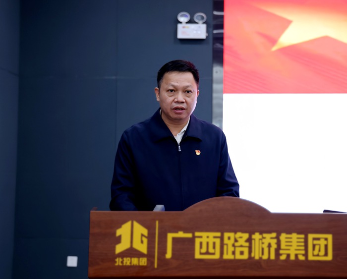 888集团电子游戏(中国游)有限公司官网