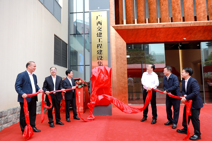 888集团电子游戏(中国游)有限公司官网