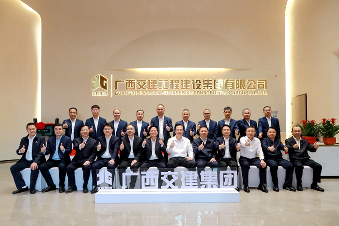 888集团电子游戏(中国游)有限公司官网