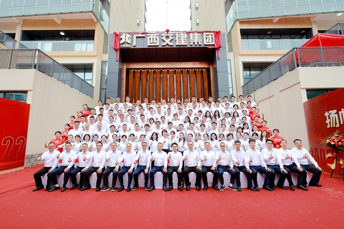 888集团电子游戏(中国游)有限公司官网