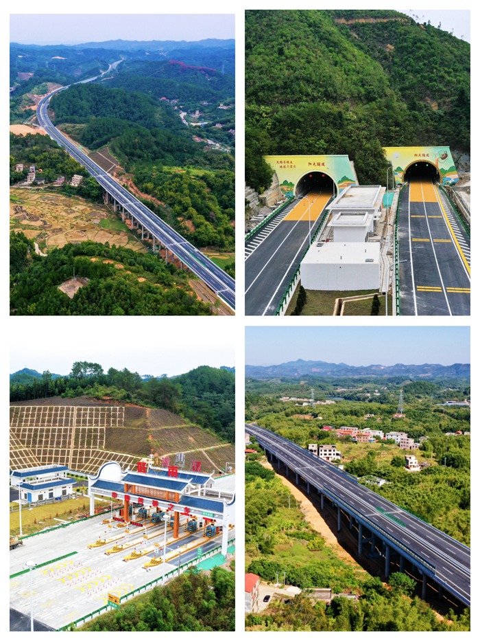 888集团电子游戏(中国游)有限公司官网