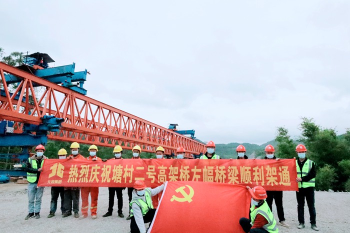 888集团电子游戏(中国游)有限公司官网