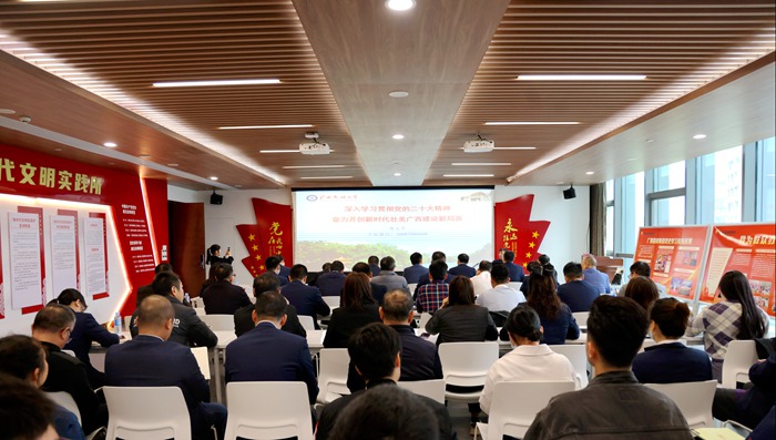 888集团电子游戏(中国游)有限公司官网