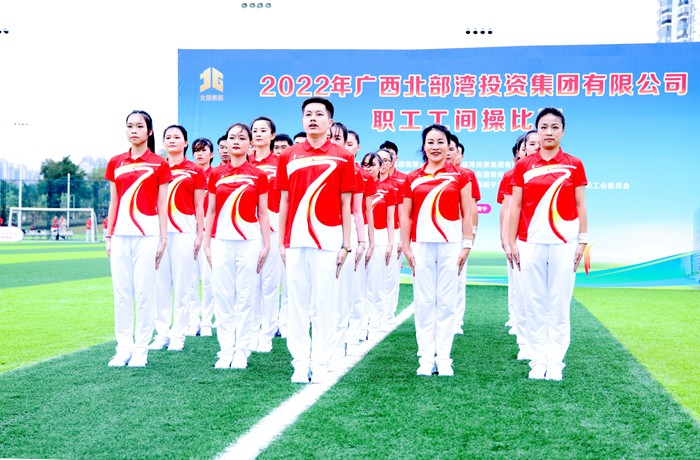 888集团电子游戏(中国游)有限公司官网