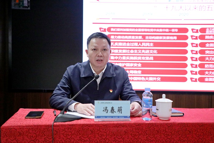 888集团电子游戏(中国游)有限公司官网