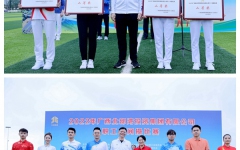 党建事情 - 888集团电子游戏