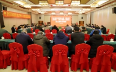 企业要闻 - 888集团电子游戏