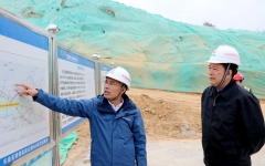 企业要闻 - 888集团电子游戏