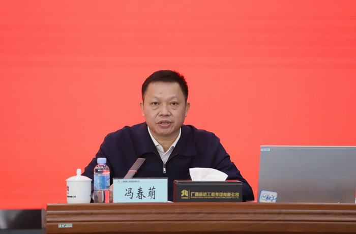 888集团电子游戏(中国游)有限公司官网