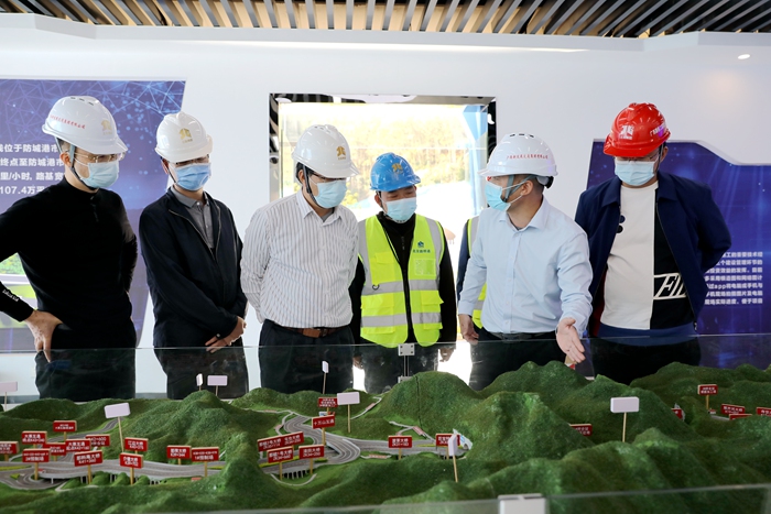 888集团电子游戏(中国游)有限公司官网