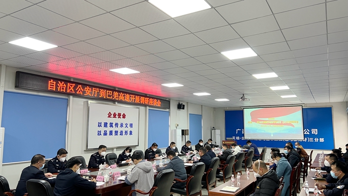 888集团电子游戏(中国游)有限公司官网