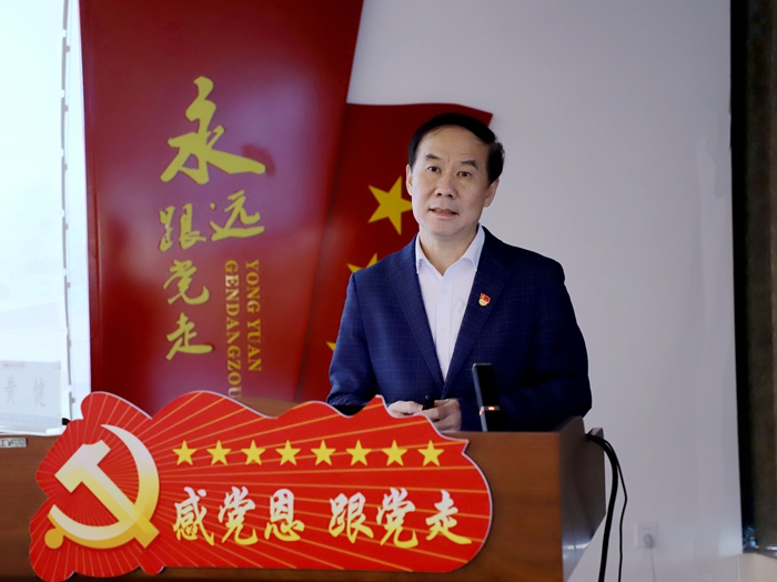 888集团电子游戏(中国游)有限公司官网