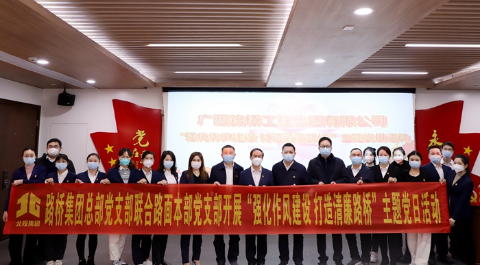 888集团电子游戏(中国游)有限公司官网