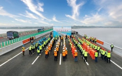 企业要闻 - 888集团电子游戏