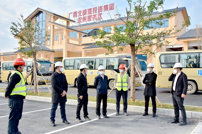 888集团电子游戏(中国游)有限公司官网