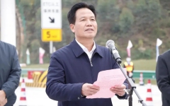 企业要闻 - 888集团电子游戏