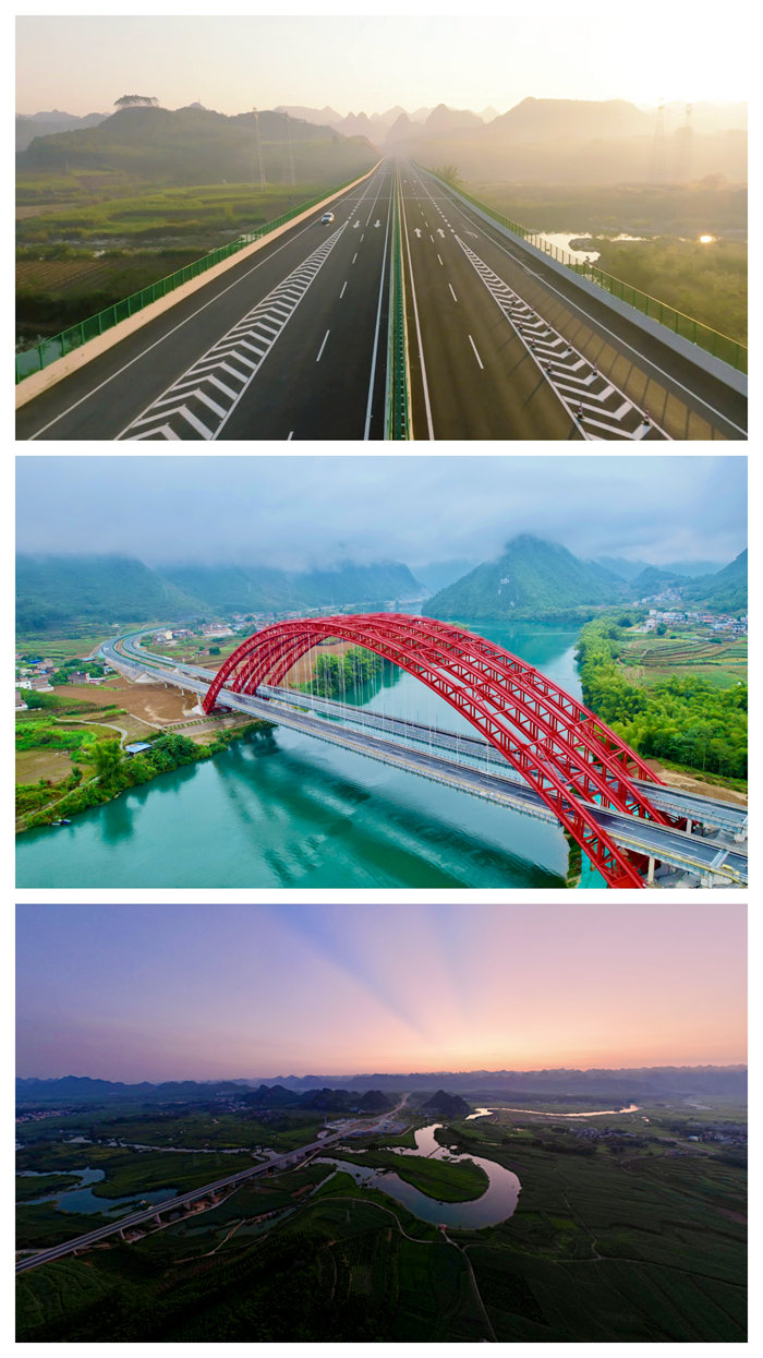 888集团电子游戏(中国游)有限公司官网