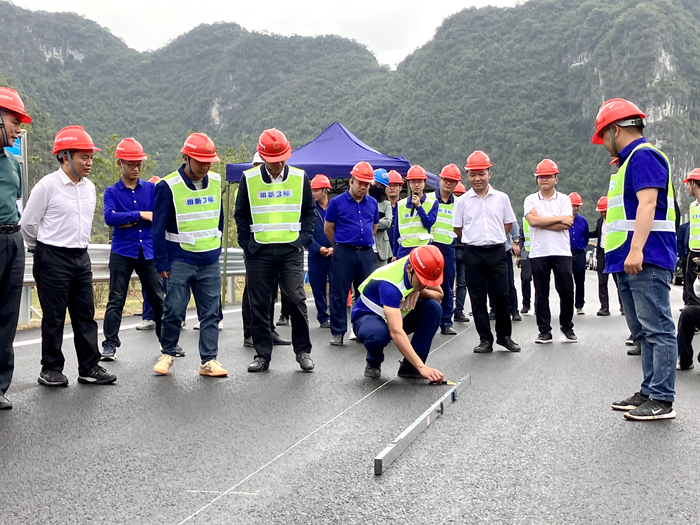 888集团电子游戏(中国游)有限公司官网