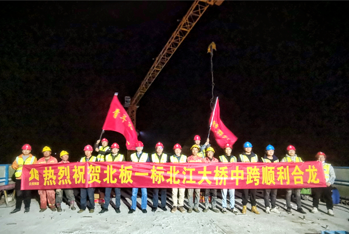 888集团电子游戏(中国游)有限公司官网