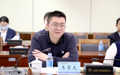 党建事情 - 888集团电子游戏