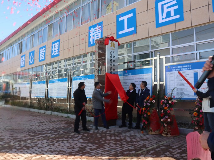 888集团电子游戏(中国游)有限公司官网