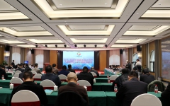 企业要闻 - 888集团电子游戏