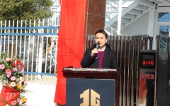 企业要闻 - 888集团电子游戏