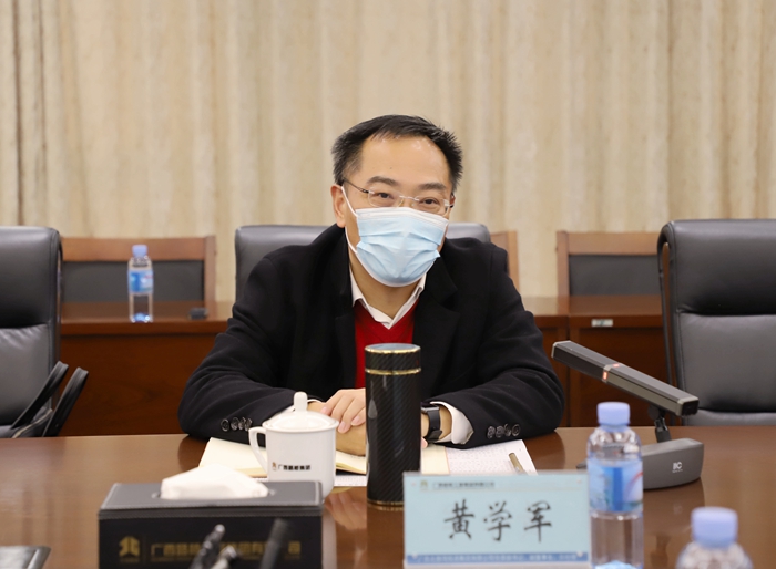 888集团电子游戏(中国游)有限公司官网