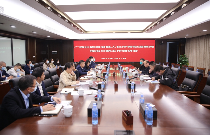 888集团电子游戏(中国游)有限公司官网