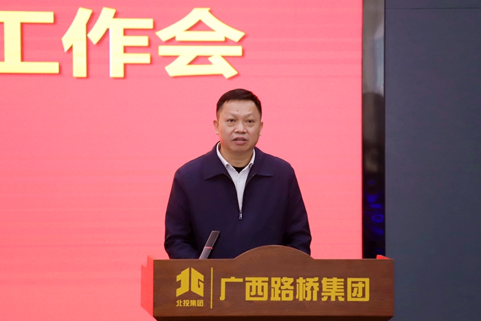 888集团电子游戏(中国游)有限公司官网