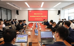 企业要闻 - 888集团电子游戏