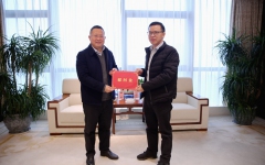 企业要闻 - 888集团电子游戏