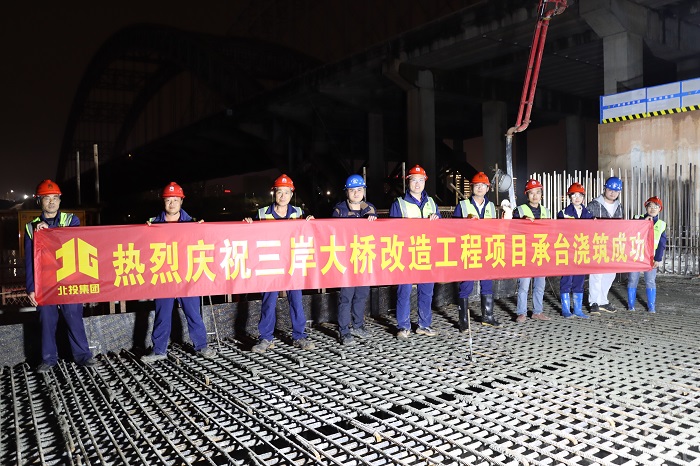 888集团电子游戏(中国游)有限公司官网