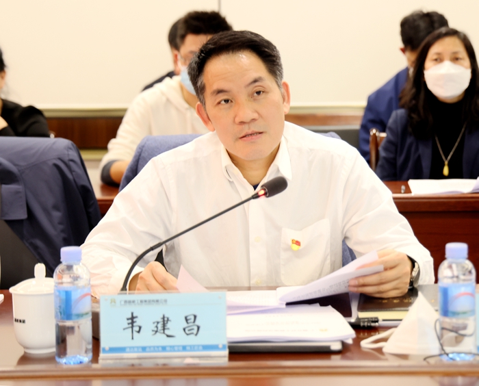 888集团电子游戏(中国游)有限公司官网