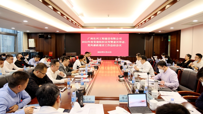 888集团电子游戏(中国游)有限公司官网