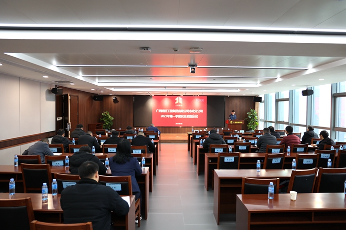 888集团电子游戏(中国游)有限公司官网