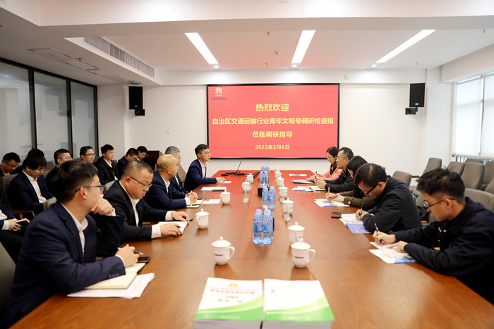 888集团电子游戏(中国游)有限公司官网