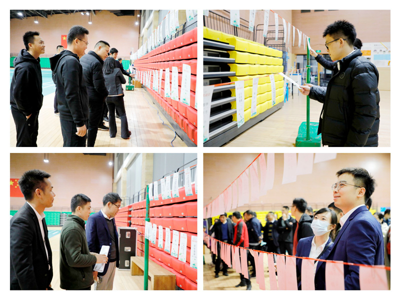 888集团电子游戏(中国游)有限公司官网