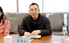 企业要闻 - 888集团电子游戏