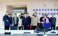 企业要闻 - 888集团电子游戏