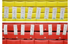 党建事情 - 888集团电子游戏