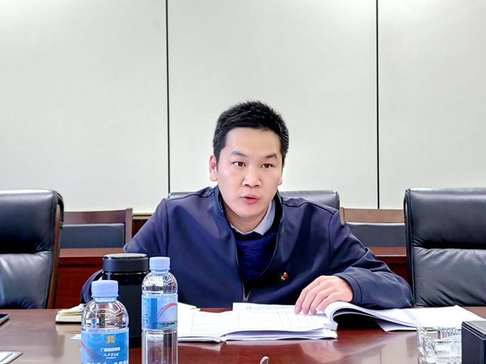 888集团电子游戏(中国游)有限公司官网