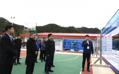 企业要闻 - 888集团电子游戏