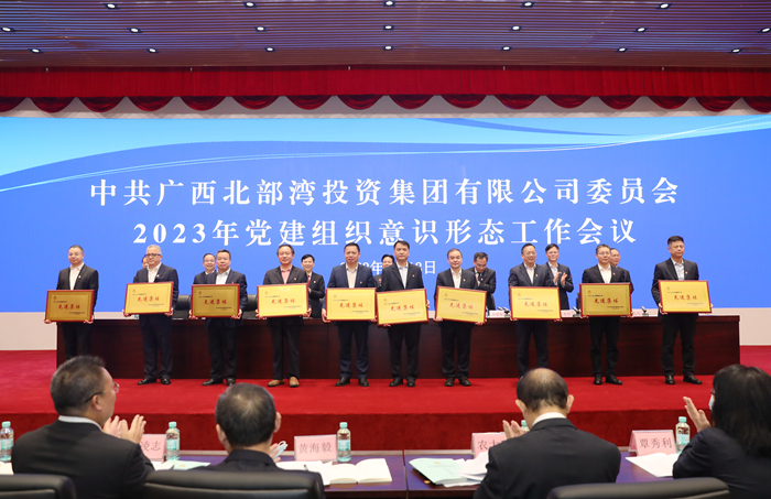 888集团电子游戏(中国游)有限公司官网