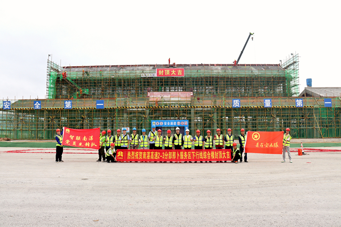 888集团电子游戏(中国游)有限公司官网