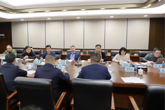 888集团电子游戏(中国游)有限公司官网