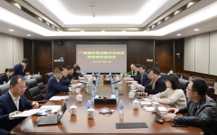 企业要闻 - 888集团电子游戏