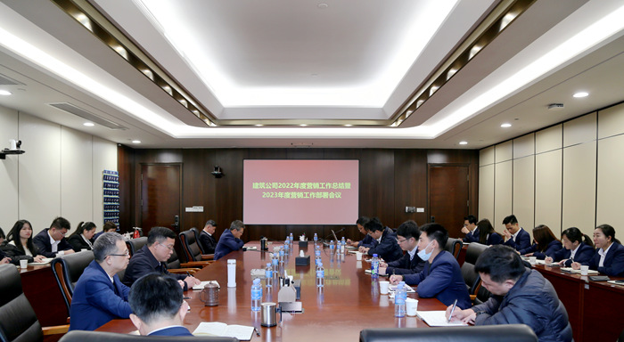 888集团电子游戏(中国游)有限公司官网