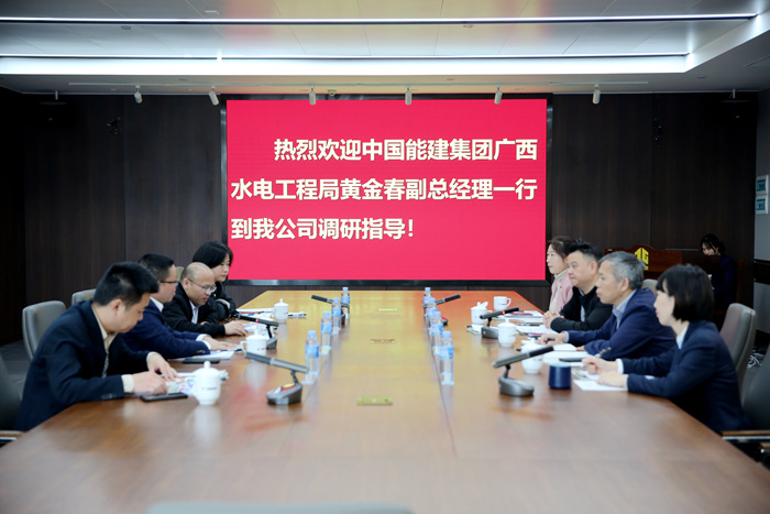 888集团电子游戏(中国游)有限公司官网