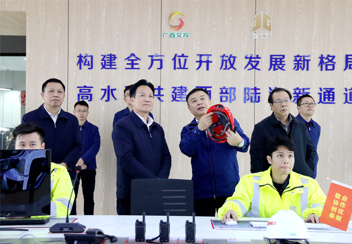 888集团电子游戏(中国游)有限公司官网